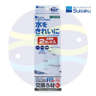 微笑的魚水族☆SUISAKU水作【內建過濾器 替換白棉(1盒2組4個)】