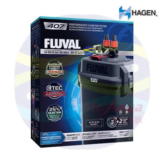 微笑的魚水族☆HAGEN-赫根【富濾霸 多功能圓桶過濾器407】HG-A449
