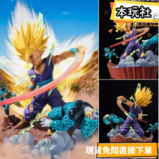 本玩社 現貨 Figuarts ZERO 超級賽亞人2 孫悟飯 摧毀性的真實力 七龍珠 全新 正版 BANDAI 公仔