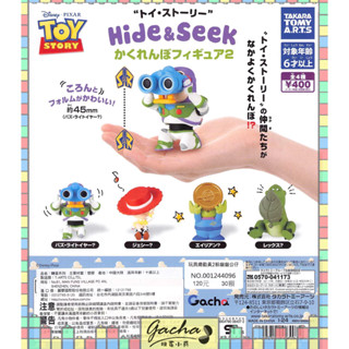 ◓扭蛋小兵◓【現貨】T-ARTS 轉蛋 扭蛋 玩具總動員2躲貓貓公仔 2 躲貓貓 巴斯光年 全4款