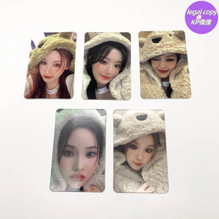 【贈卡膜卡套🎁】gidle 小娃 正規二 sr4.0特典卡 sr4特典卡 小熊毛毯造型小卡 g i dle 小卡