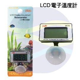 微笑的魚水族☆ISTA-伊士達【LCD 電子溫度計】精準測量水溫至小數點資料