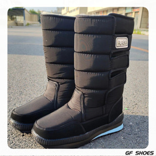 【GF SHOES】免運🔥 高筒雪地靴 保暖長靴 東北保暖雪地靴加厚防滑冬季棉鞋高幫防水男靴戶外加絨雪地棉鞋子