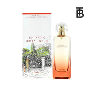 Hermes Un Jardin sur la Lagune 愛馬仕潟湖花園中性淡香水 100ml