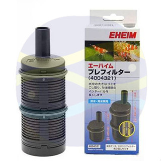 微笑的魚水族☆EHEIM-伊罕【零配件-前置過濾器】含濾棉進水口 E4004320