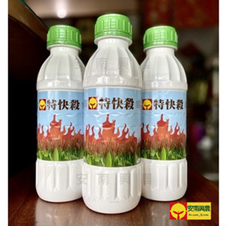 【興農牌】特快殺 壬酸 1L 無毒 除草劑 非選擇性殺草劑 免登記植物保護資材 非農藥