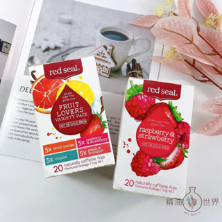 Red Seal 無咖啡因 無糖水果茶包 天然 果乾