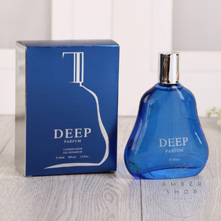 快速出貨 海洋傳說男士香水 DEEP男士香水 100ML 隔日到貨