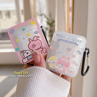 方形圓角 卡娜赫拉 兔子 送掛鉤適用蘋果airpods4代 1/2代 3代 Pro/Pro2代 藍牙耳機保護殼 防摔硬殼