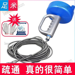 毛髮清理器 下水道疏通 水槽疏通刷 管道螺旋刷 水管疏通器 通水管 下水道 管道疏通器 下水道疏通神器 通便器 彈簧 6