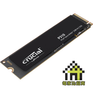 Micron 美光 P310 QLC 1TB/2TB M.2 2280 NVMe Gen 4 x4 固態硬碟【每家比】