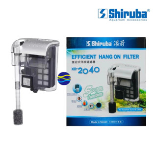 微笑的魚水族☆Shiruba-銀箭【強迫式外掛過濾器XB-2040/XB-2060/XB-2100】附原廠濾材 臺灣製