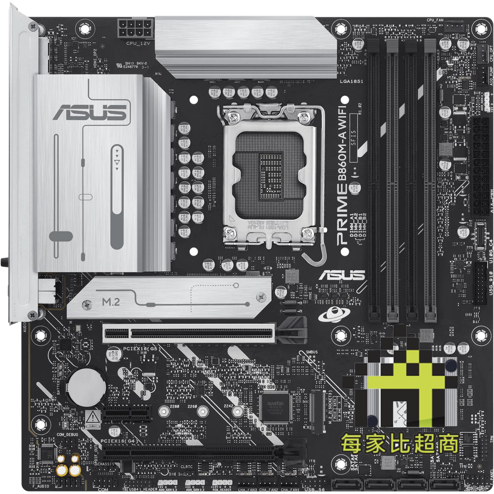 華碩 PRIME B860M-A WIFI 主機板 ASUS 1851腳位 DDR5【每家比】