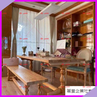 麗豐🏝️ 美式鄉村 復古 長桌 實木餐桌 家用小戶型 原木 法式 長方形 餐廳飯桌