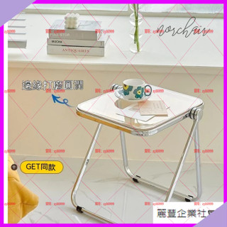 麗豐🚄 透明網美折疊桌書桌 電腦桌 桌子 懶人桌 和室桌 邊幾 收納桌 小茶幾邊桌 筆電桌 收納桌 折疊桌 摺疊桌