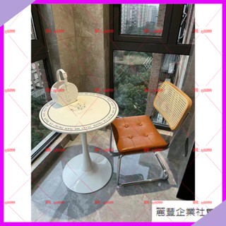 麗豐🚄 實木椅 北歐 書桌椅 家用椅 餐椅 中古椅 網紅 咖啡廳 休閑椅 藤編椅子 ins椅 靠背椅 椅子 餐椅 餐桌