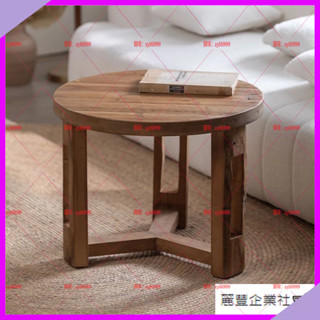 麗豐🏝️ 復古中古 實木茶幾組合 小桌子 松木家用 茶桌 客廳圓形 小戶型 簡約沙發
