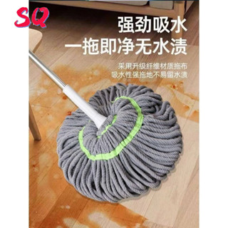 免手洗自擰水伸縮拖把家用旋轉型拖布懶人吸水一拖淨墩布