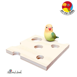 MY PET BIRD 起司造型站臺｜寵物鳥用品 W703
