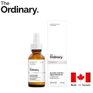 The Ordinary 維C熊果素精華液 Ascorbic Acid 8%+Alpha Arbutin 2% 30ml