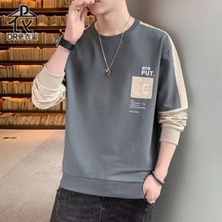 dr更衣室-長袖上衣 男生衣服 簡約百搭ae雙色圓領上衣 男裝 大學t 衛衣 內搭衣 長袖t恤【nl664038】