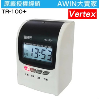 **大賣家** Vertex TR-100+微電腦打卡鐘, 功能同GT-3600, 送卡架+20張卡片,請先詢問庫存