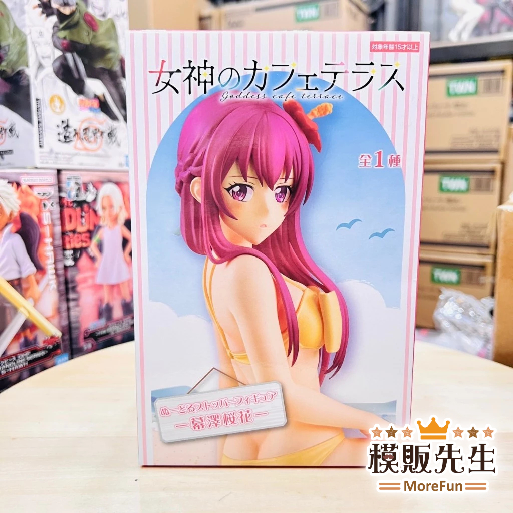 【模販先生】現貨 FuRyu 女神咖啡廳 幕澤櫻花 泡麵蓋公仔 景品 模型