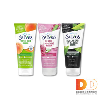美國 St.Ives 聖艾芙 經典 植萃潤澤 深層 去角質 潔淨 磨砂膏 170g/ 臉部全身皆適用 身體磨砂膏