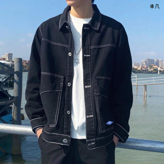 【臺灣出貨】牛仔外套 男生外套 日系工裝外套 男生春秋款潮流外套 帥氣寬鬆百搭上衣 日係潮工裝夾克～卓凡