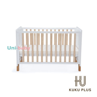 【門市展示中】酷咕鴨 KUKU PLUS 原木嬰兒床 +加厚床墊 +蚊帳 板橋【uni-baby】