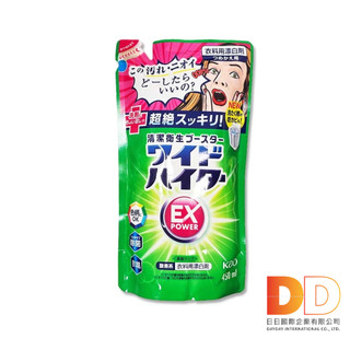 日本 KAO 花王 EX Power 彩色衣物 護色 去漬氧系 濃縮 漂白劑 補充包 450ml/綠袋 洗衣槽防黴