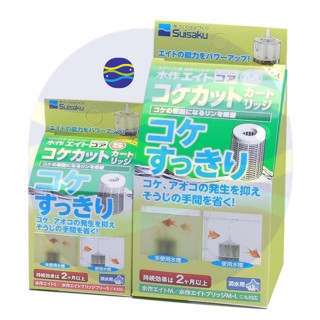 微笑的魚水族☆SUISAKU水作【內建空氣過濾器-S、M專用除藻濾心】除藻濾材 座式水妖精 氣動過濾 水妖精