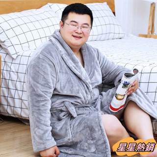熱賣🎇睡袍男加厚法蘭絨秋冬季長袖浴袍傢居服加厚珊瑚絨睡衣浴衣灰色睡袍 龍袍 男生睡袍 大尺碼睡袍