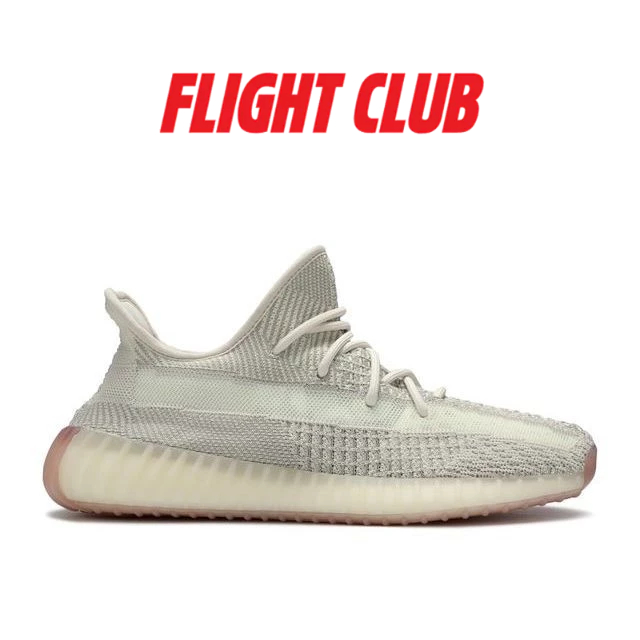 Adidas Yeezy Boost 350 V2 'Citrin' 米白 檸檬拼接 椰子 慢跑鞋 男女鞋 FW3042