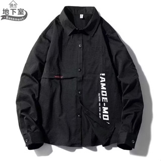 地下室B1-長襯衫 簡約MO英文印花上衣 男裝 工作服 秋天穿搭 男生衣服 襯衫外套 大尺碼4XL【NL674011】