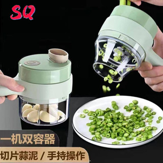 加特林電動切菜器廚房家用攪蒜器無線多功能電動料理輔食器搗蒜器