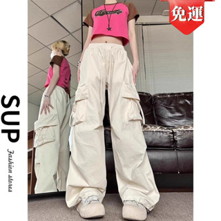 【SUPYY】多色工裝褲女 辣妹長褲直筒闊腿休閒褲小個子寬褲 運動休閒褲美式復古寬鬆大口袋顯瘦拖地褲工裝褲 工裝褲 長褲