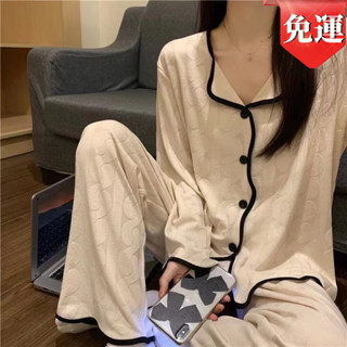 【Heart 心跳】睡衣女春秋季長袖薄款ins翻領對襟波浪邊學生高階感家居服套裝 睡衣女 薄款 家居服 氣質睡衣
