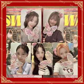 贈送卡套❤ g i dle 小卡 自拍小卡 蝴蝶扇子 KMS自拍特典卡 女娃小卡 葉舒華 田小娟 宋雨琦 米妮 趙美延