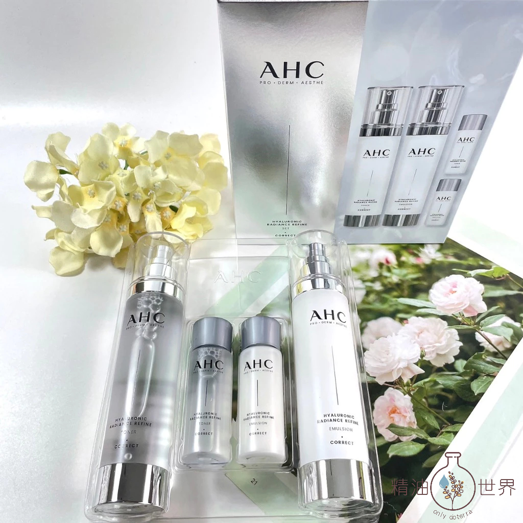 韓國AHC 高效B5玻尿酸神仙水乳液四件組