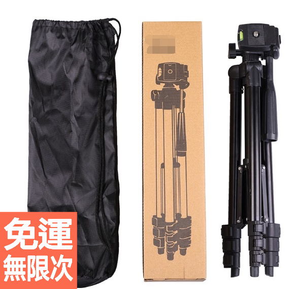 可伸縮 三腳架 3110　手機三腳架 腳架 相機三腳架 手機可用 三腳架 偉峰三腳架