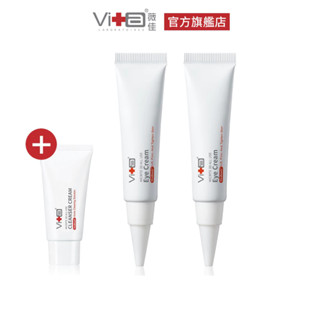 薇佳 微晶3D全能眼霜15g 2入組 贈旅行瓶(多款任選)