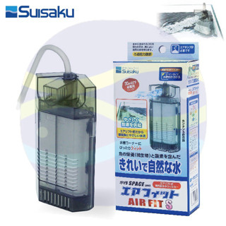 微笑的魚水族☆SUISAKU水作【角落型氣動-內建過濾器S】