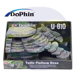 微笑的魚水族☆Dophin-海豚【烏龜島含過濾器 U-810】(附濾棉)KW 烏龜爬梯 兩棲爬蟲 爬臺 浮島 烏龜島