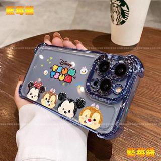 三星 S25 Ultra 5G四角氣囊防摔殼 samsung S25 S25+ S25Ultra A16卡通保護殼空壓殼