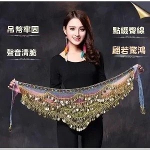 肚皮舞亮片流蘇三角巾 舞蹈表演臀巾 練功服臀巾 肚皮舞腰鏈 肚皮舞臀巾 印度舞臀巾 亮片腰巾 印度舞練習基本表演臀巾