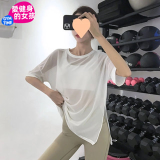 🔥臺灣出貨🔥【愛健身的女孩】運動網紗上衣 速乾運動短袖女 瑜珈服 運動衣 輕薄罩衫 網紗透氣 跑步 寬鬆 健身服