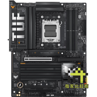 ASUS 華碩 TUF GAMING X870-PLUS WIFI 主機板 AMD AM5 ATX【每家比】