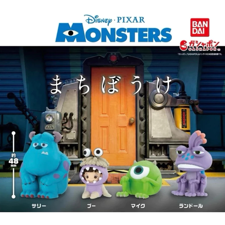【現貨正版】日本 怪獸電力公司 阿布 坐姿公仔 怪獸大學 BANDAI 萬代 扭蛋 轉蛋