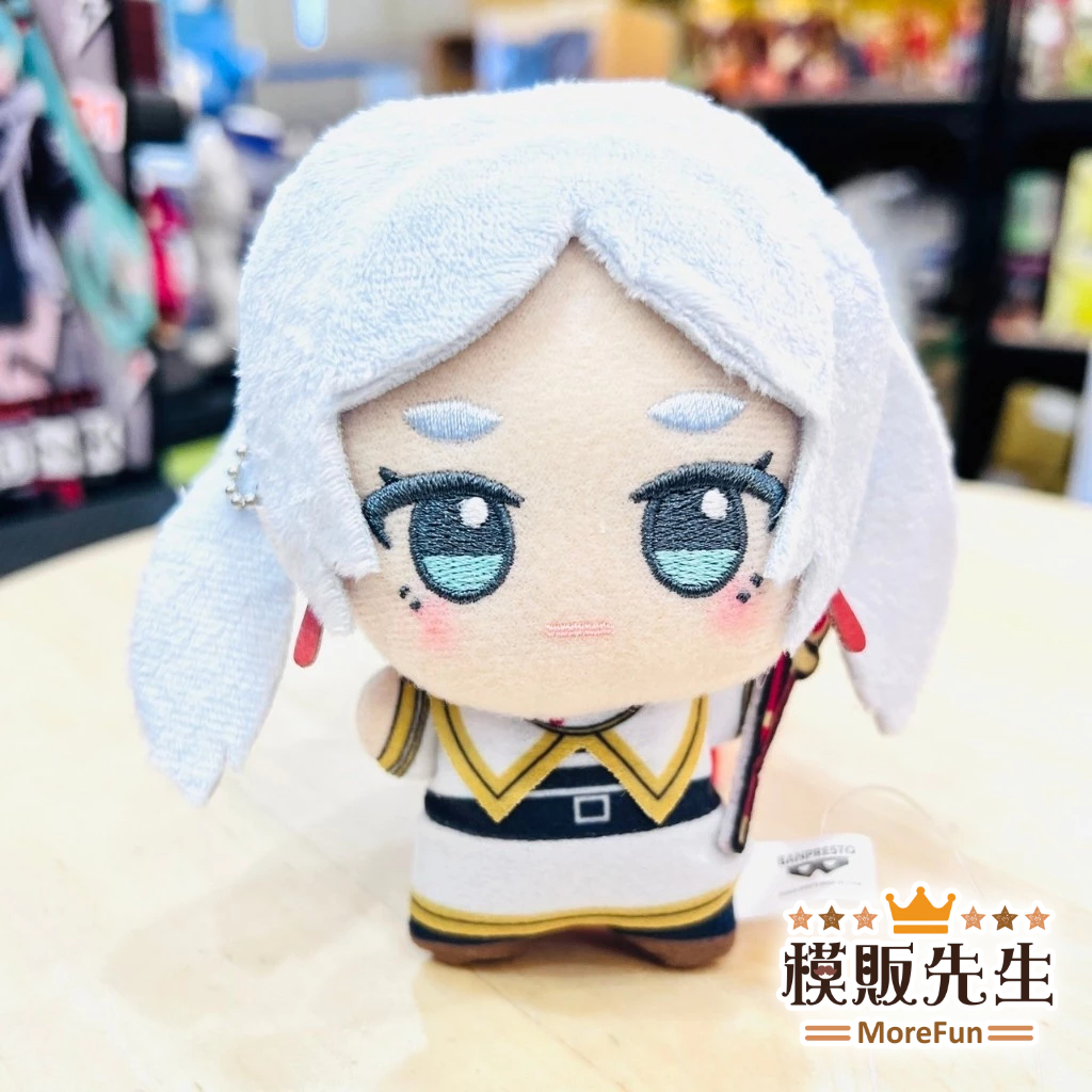 【模販先生】現貨 BP 葬送的芙莉蓮 絨毛吊偶vol.1 芙莉蓮 迷你吊飾 娃娃 正版 周邊 景品